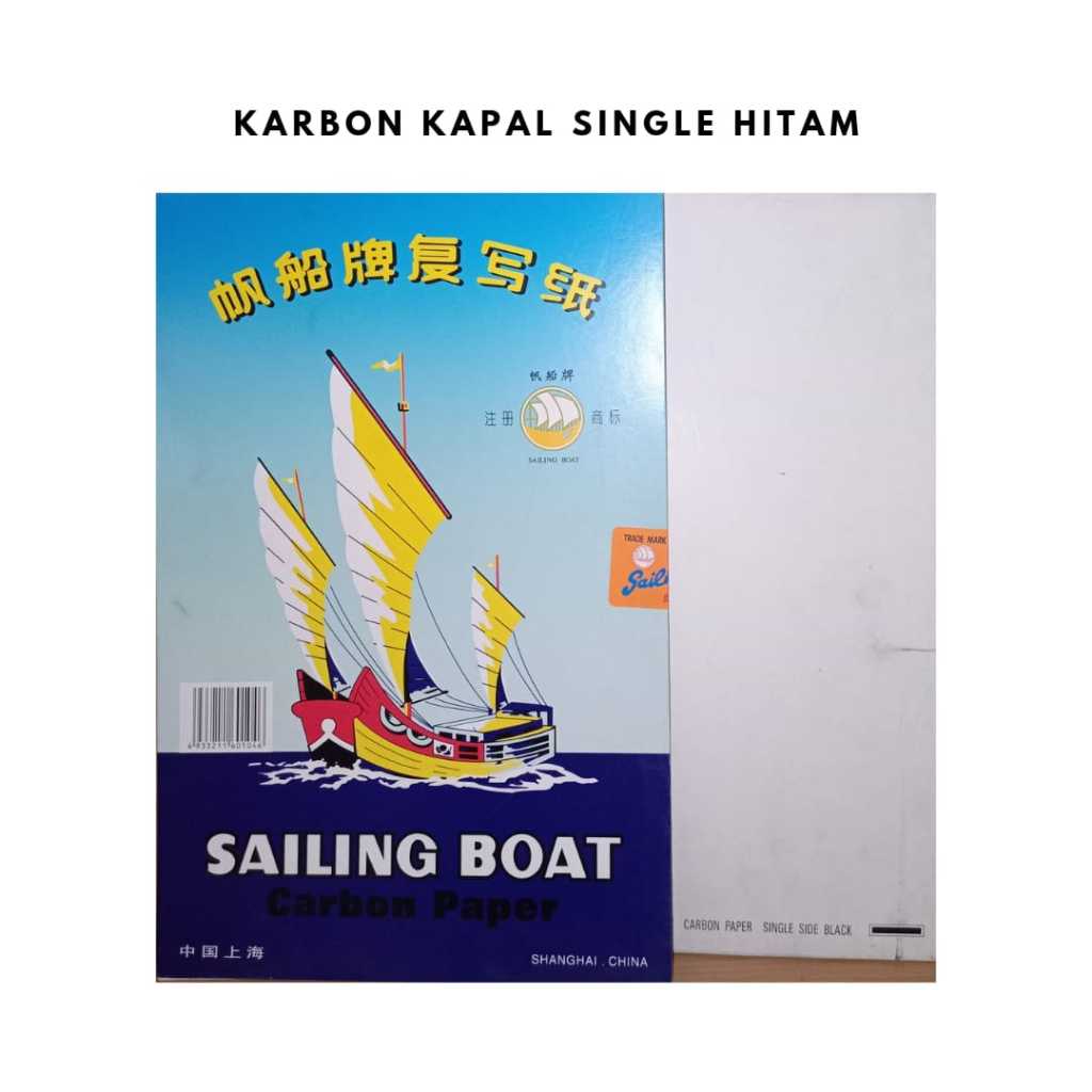 

KERTAS KARBON / CARBON PAPER / KERTAS KARBON SINGLE / KARBON SAILING BOAT / KARBON KAPAL SINGLE HITAM