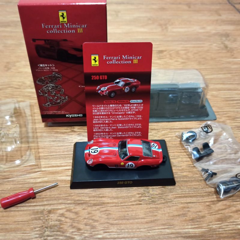 Diecast Kyosho 1/64 Collection III Ferrari 250 GTO Red No 19 Lemans 1962