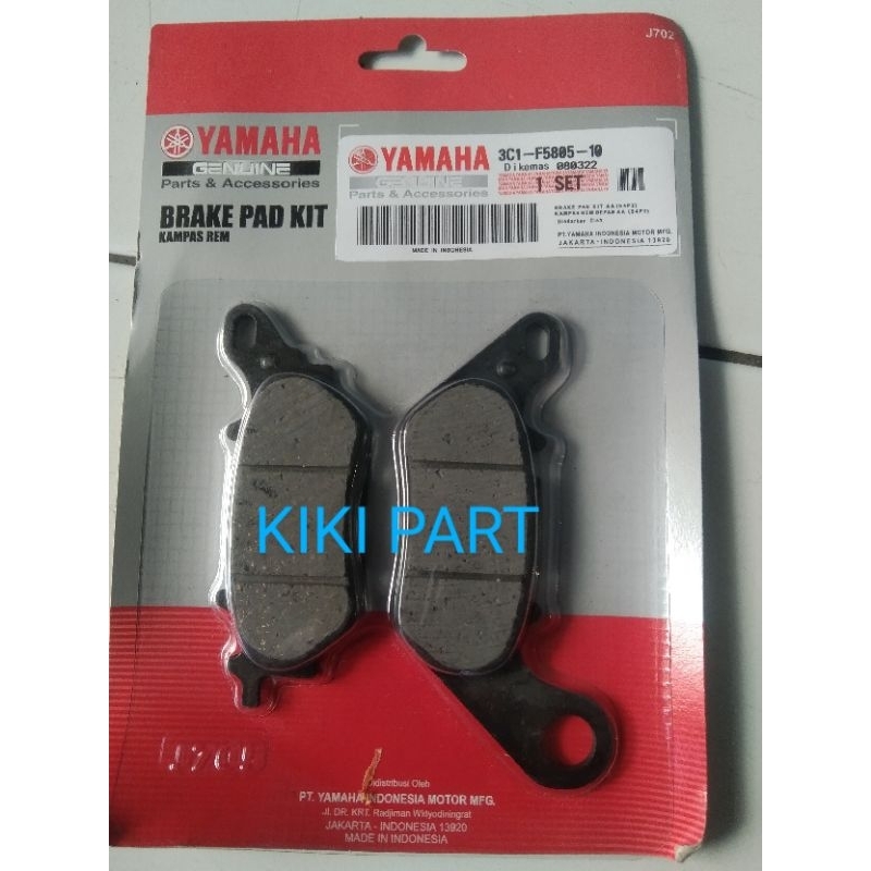 KAMPAS REM DEPAN VIXION OLD VIXION NEW (3CI)