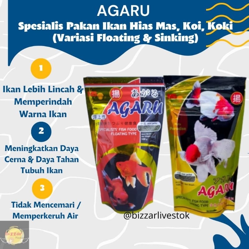 AGARU PELET PAKAN IKAN MAS HIAS KOKI APUNG TENGGELAM