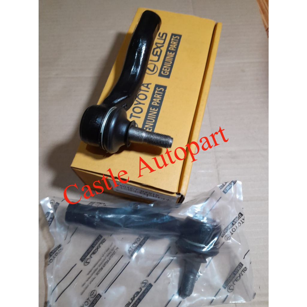 tie rod avanza original