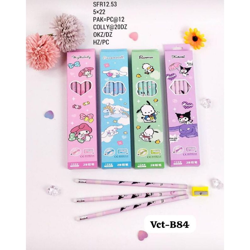 

Pencil Kayu|Pensil Kayu|Pencil Orotan