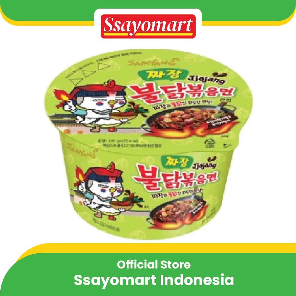 

Samyang Green Buldak Cheese Hot Chicken Flavor Ramen Jjang Big Bowl 105gram