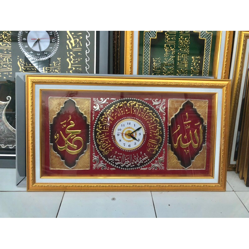 Kaligrafi timbul surat al-ikhlas hiasan dinding rumah