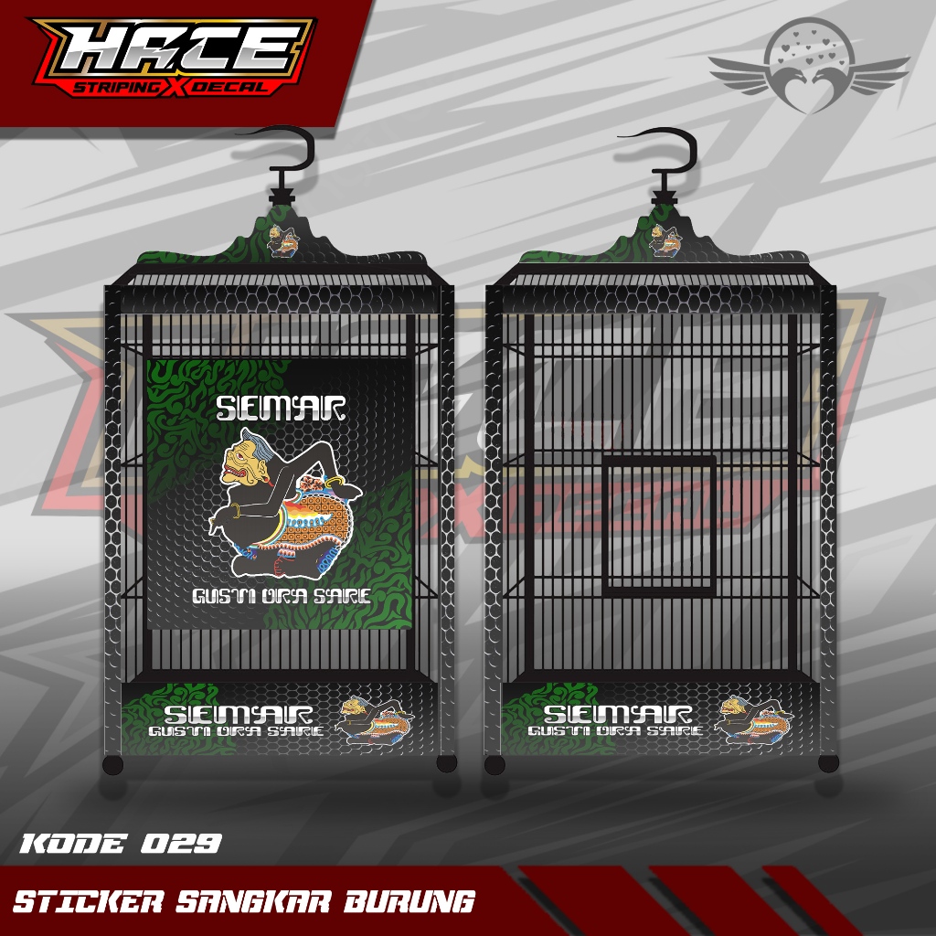 STICKER DECAL SANGKAR KOTAK - DECAL SANGKAR BURUNG KOTAK EBOD ORIQ 029