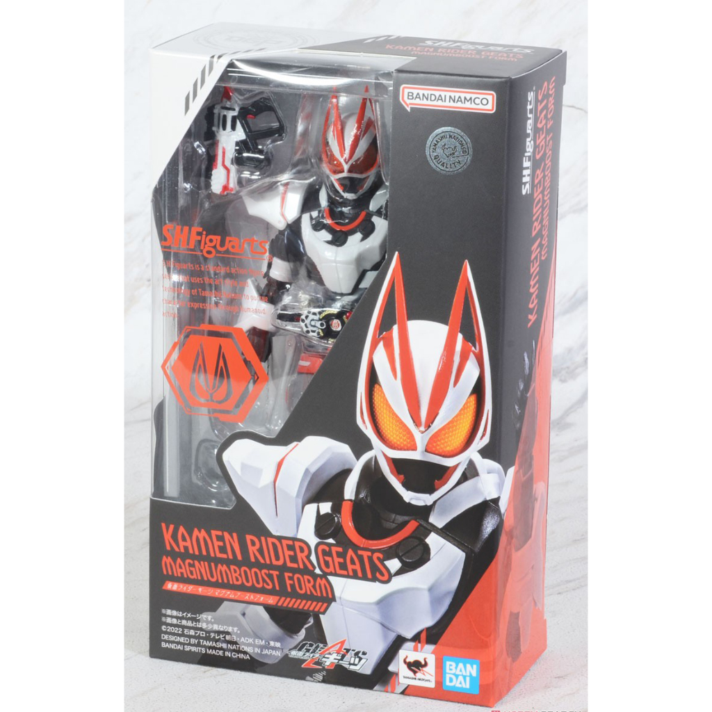 SHF Kamen Rider Geats Magnum Boost Form 65778
