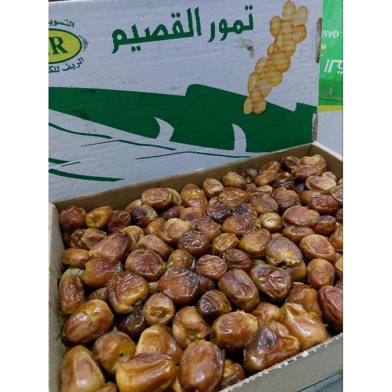 

kurma sukari al qasseem 3 kg