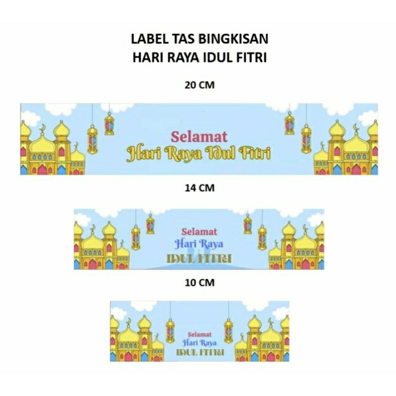 

(Pre Order) Tas Snack Tema Idul Fitri/ Lebaran/ Islami