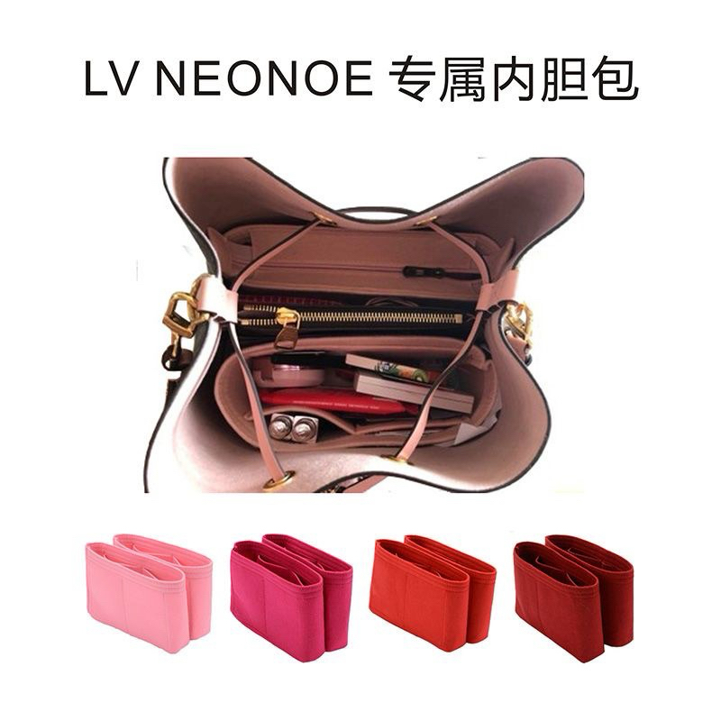 Bag organizer Noe neo dalaman tas insert bag noe neo set 2pcs felt fabric