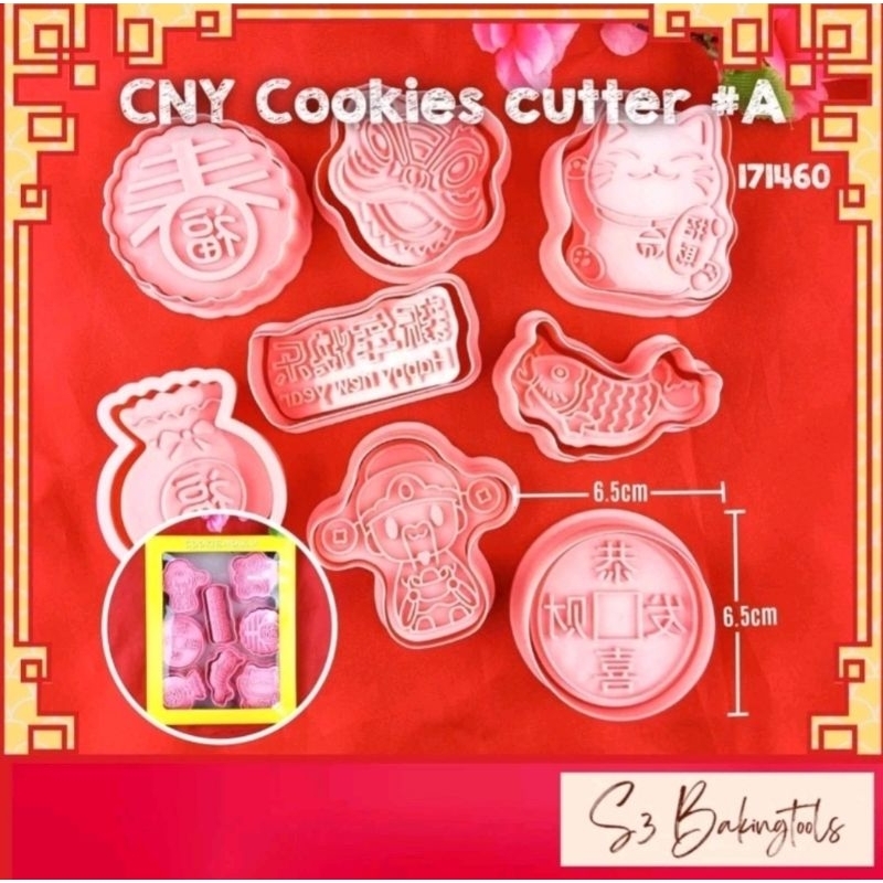 

Cetakan kue Cookies cutter imlek chinese new year A isi 8 pcs