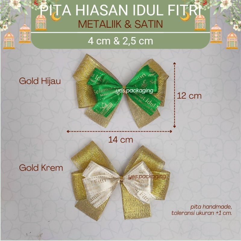 

[14x12cm] PITA HIASAN Parcel Lebaran Idul Fitri Eid Mubarak
