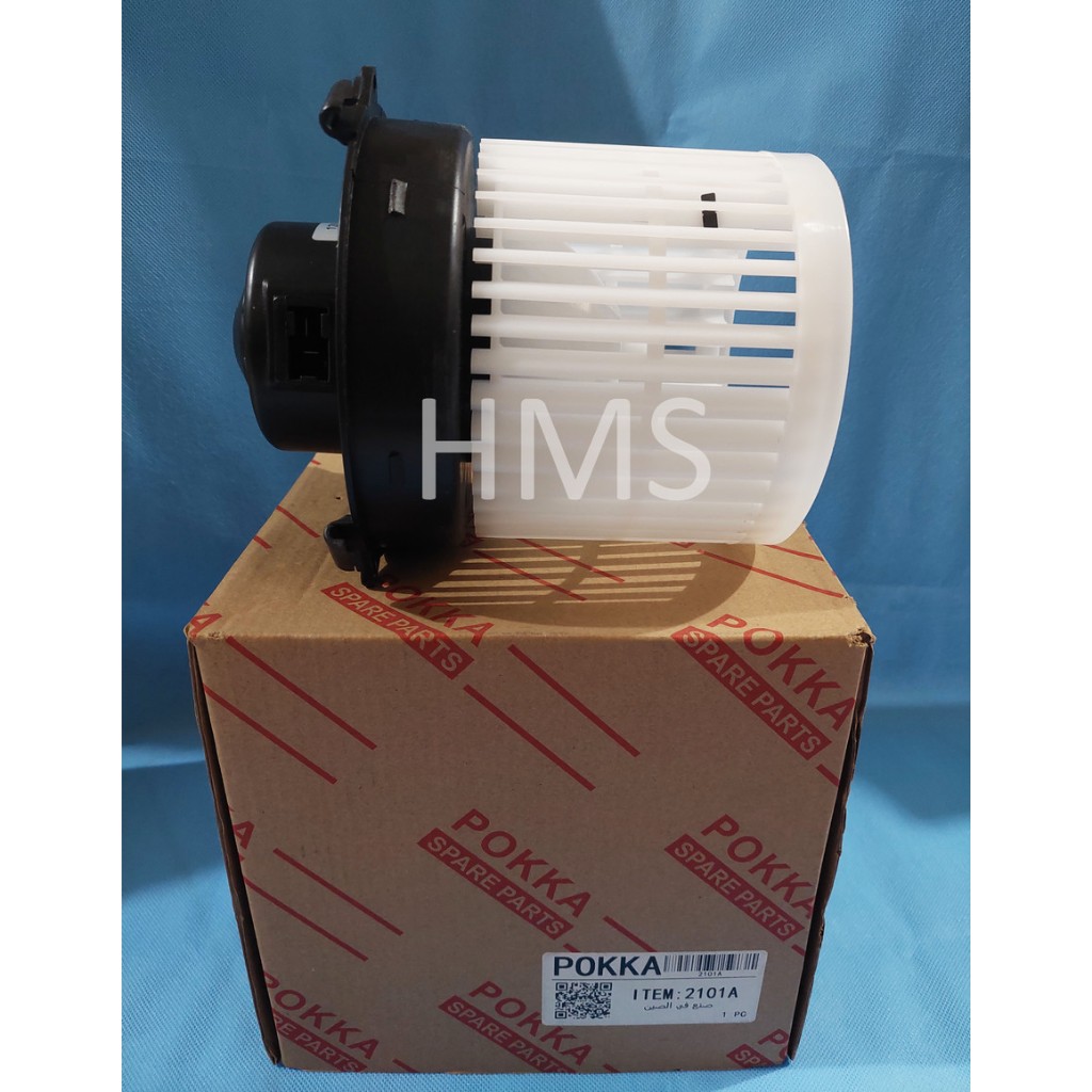 Motor Blower AC Mobil Nissan March