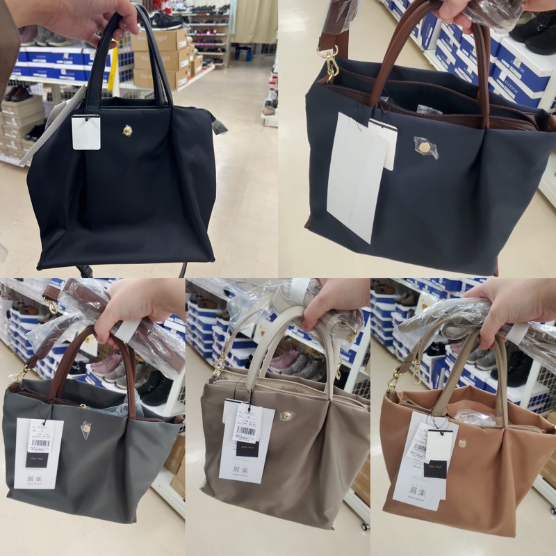 Legato Largo Burden Free size M tas nylon original japan