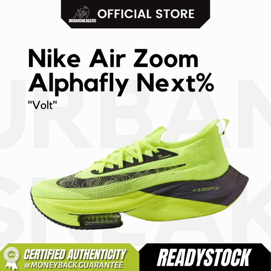 Nike Air Zoom Alphafly Next% Volt | DC5238 702