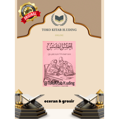 Kitab Ahsanul Qishos  | Kitab Pesantren | Grosir & eceran