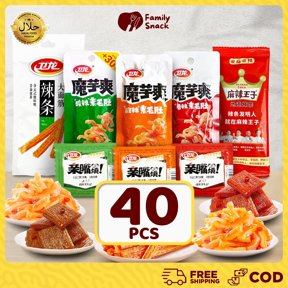 

KODE N58A Latiao Family Snack 4pcsHALAL All Weilong Gluten Latiao Snack a Vegetarian Food