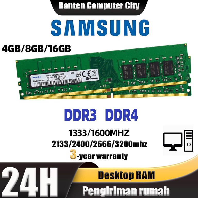 Pengiriman Jakarta Samsung Dektop RAM DDR4 4GB 8GB 16GB DDR3 Ram Desktop Memory DIMM 1333 16 2133 24 2666 32MHz PC Memory x G1J9