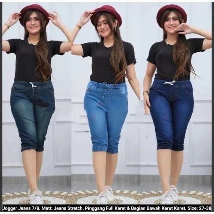 Celana Jogger Jeans 7/8 Untuk Wanita Dewasa . Celana Pendek Jogger Murah