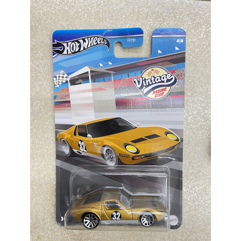 HOT WHEELS VINTAGE 1971 LAMBORGHINI