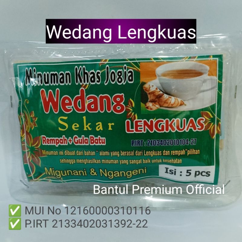 

SEKAR Wedang Lengkuas Komplit Rempah + Gula Batu Kualitas Premium | Minuman Herbal Tradisional Alami