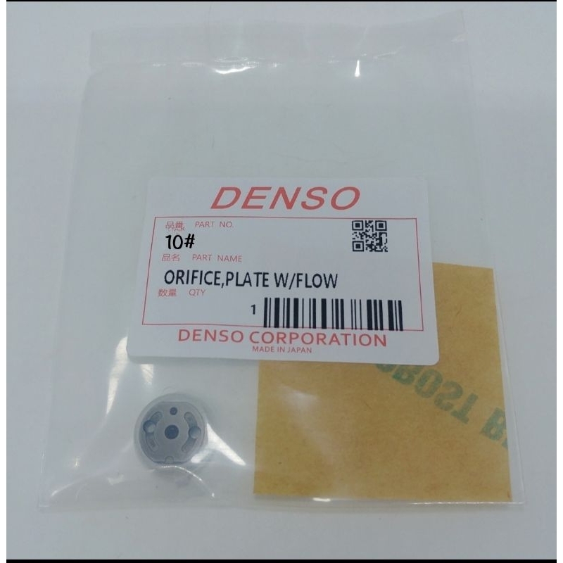 Valve Injector 10 atau ORIFICE Plate 10 ORIFICE Ford 2.5 ORIFICE Pajero ORIFICE cobelco ORIFICE Niss