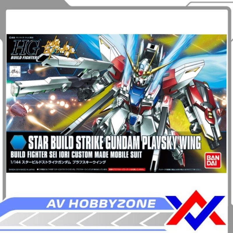 HG Gundam Star Build Strike Plavsky Wing (1/144) Bandai