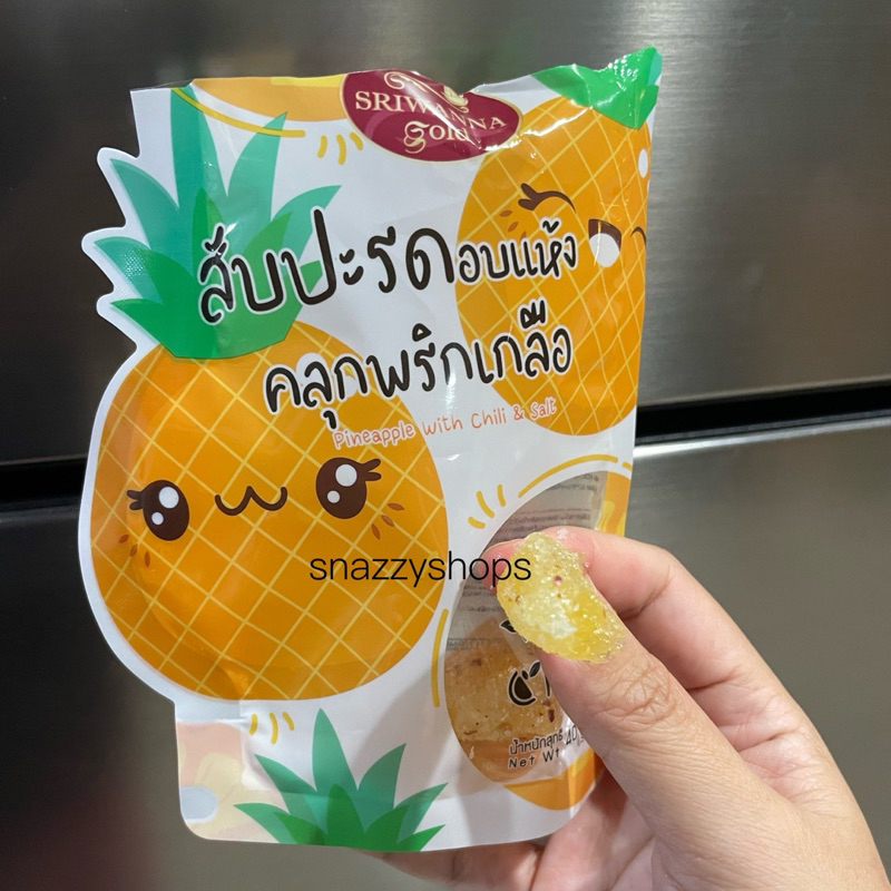 

Pineapple Sriwanna Gold Manisan Nanas Thailand