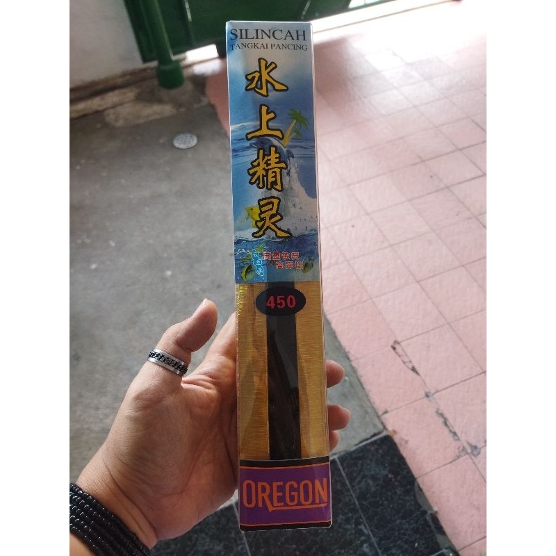 TEGEK OREGON SILINCAH 450