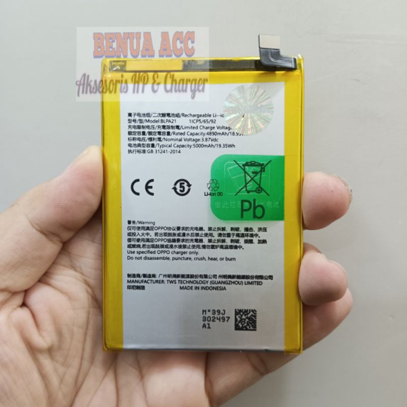 Baterai Batre Opo A18 ( BLPA21 )