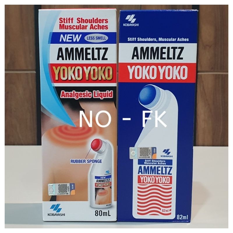 Ammeltz Yoko Yoko biru 82ml 82ml Yokoyoko ammeltz Kobayashi merah less smell 80 ml 80ml
