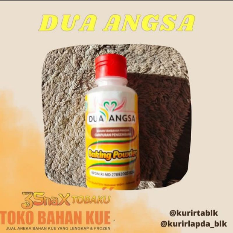 

Baking powder