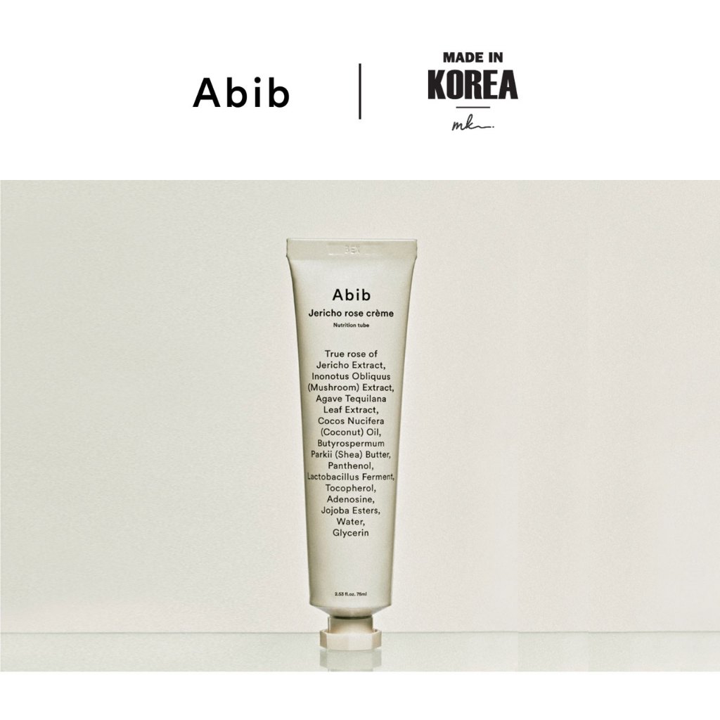 [Abib] Jericho Rose Creme Nutrition Tube 75ml