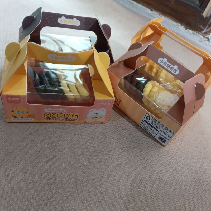 

cookie penghapus kuki kukis kue eraser cookies setip