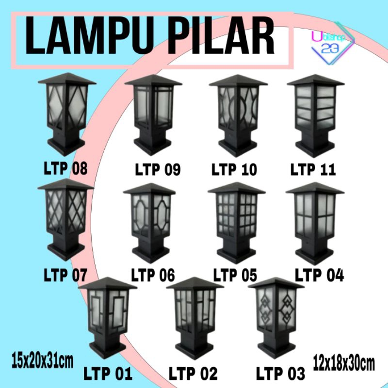 Lampu Taman pilar pagar rumah minimalis variant 1-11
