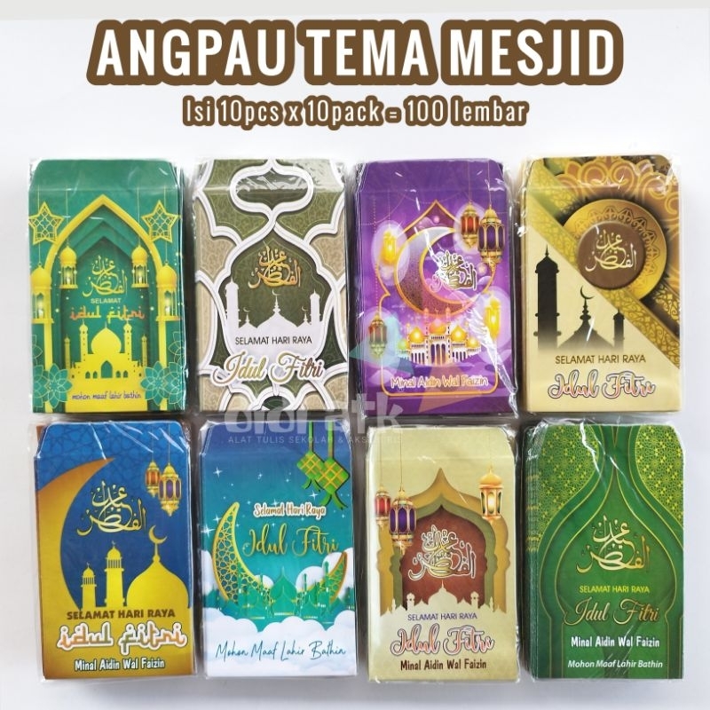 

Angpao Angpau Amplop Lebaran Tema Mesjid Isi 100 Lembar