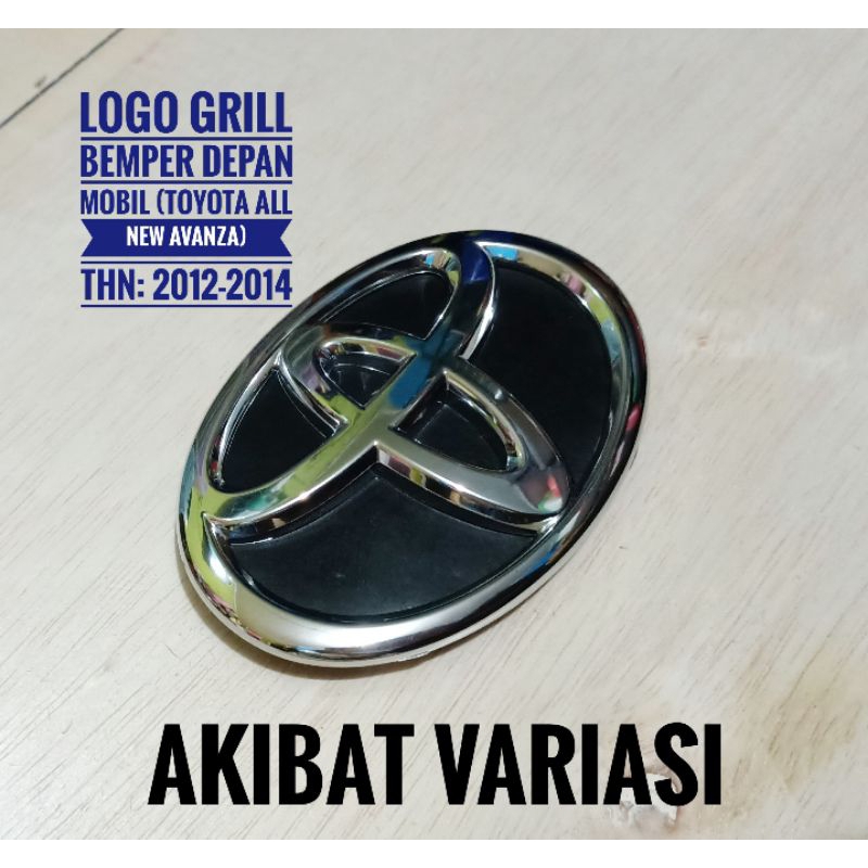 Logo Grill Depan Mobil Toyota Avanza 2012 2014 Logo Depan Avanza All New