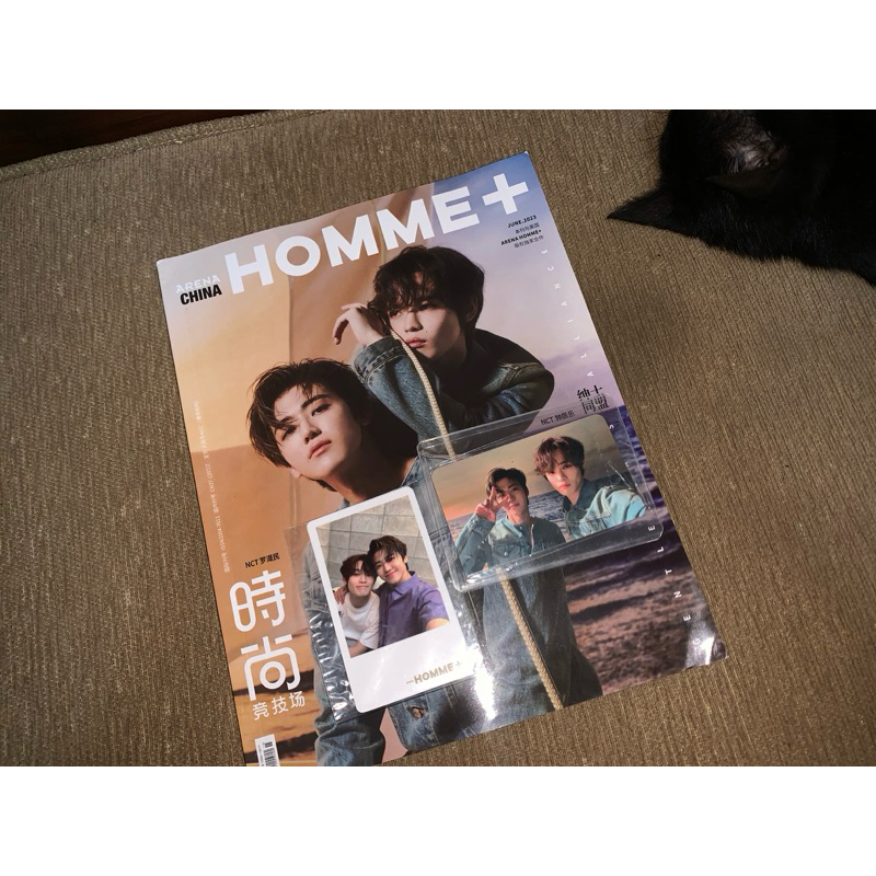 Magazine Homme+ cover Jaemin Chenle