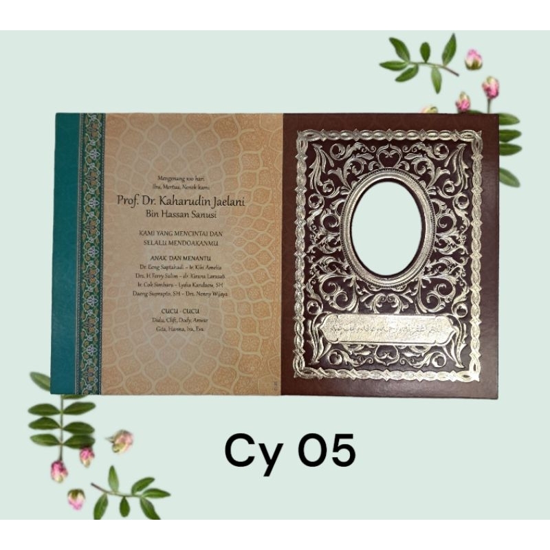 

BUKU YASIN & TAHLIL Hard cover 128 Halaman (Arab dan terjemahan)