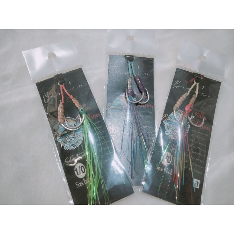 Kail double assist hook killer GID, kail assist jig 1/0
