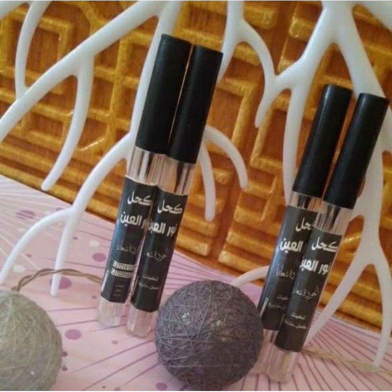 READY CELAK TARIM (ITSMID+AIR ZAM-ZAM)ASLI YAMAN HADRAMAUT / CELAK TARIM