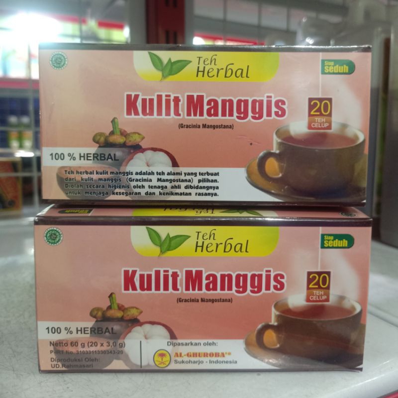 

Teh Herbal Kulit Manggis Celup Al-Ghuroba (Garcinia Mangostana)