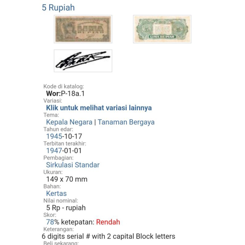 Uang kuno 5 Rupiah Tahun 1945 (Keydate/Langkah)