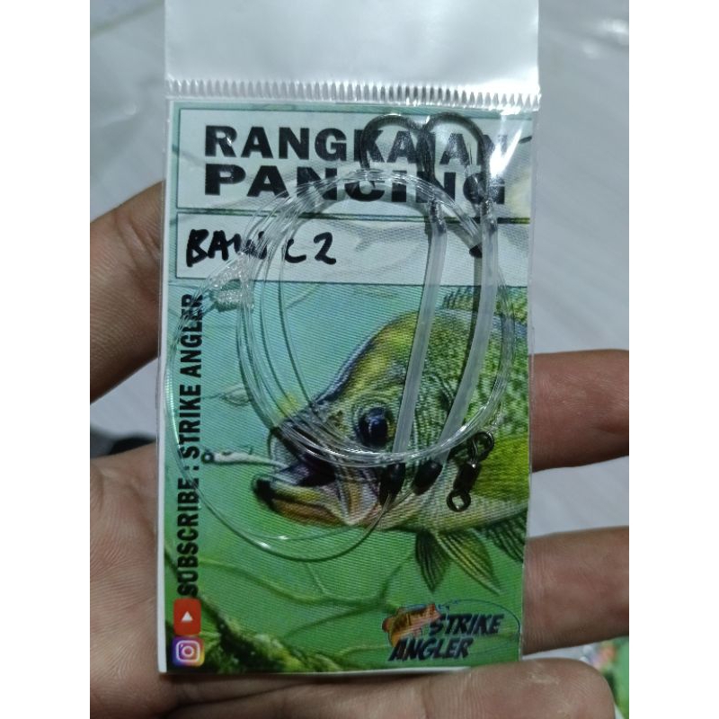 rangkaian pancing bawal /rakitan pancing bawal