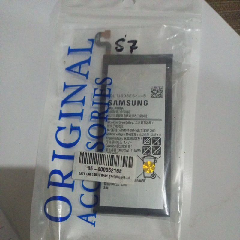 BATERAI SAMSUNG S6 EDGE/S7 FLAT