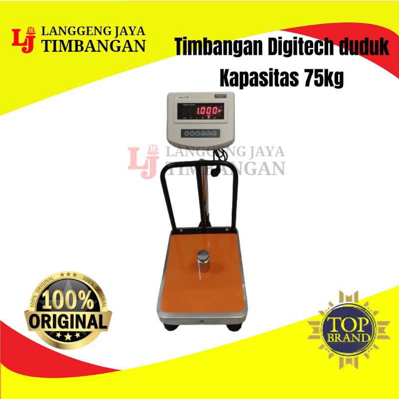 Timbangan duduk digital kapasitas 75kg ketelitian 5gr DIGITECH DB-1S Bagus Akurasi tinggi