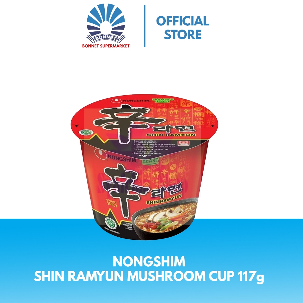 Nongshim Shin Ramyun Mushroom 117g CUP 6920238083016
