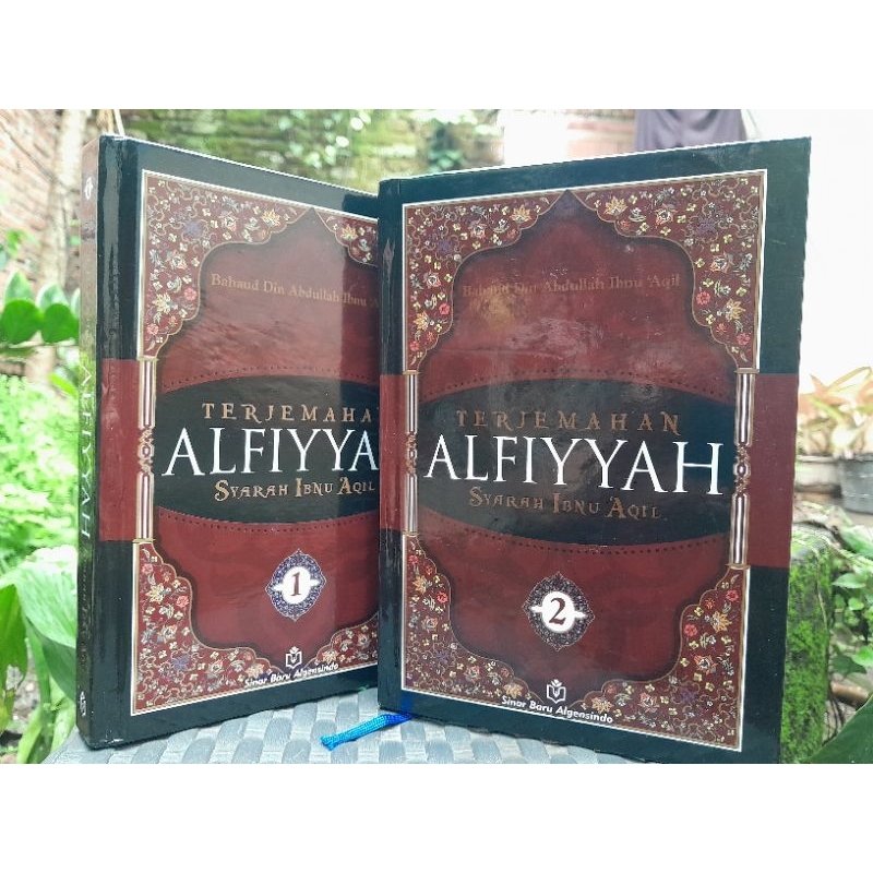 Terjemah Alfiyyah Syarah Ibnu Aqil TERJEMAH ALFIYAH IBNU AQIL