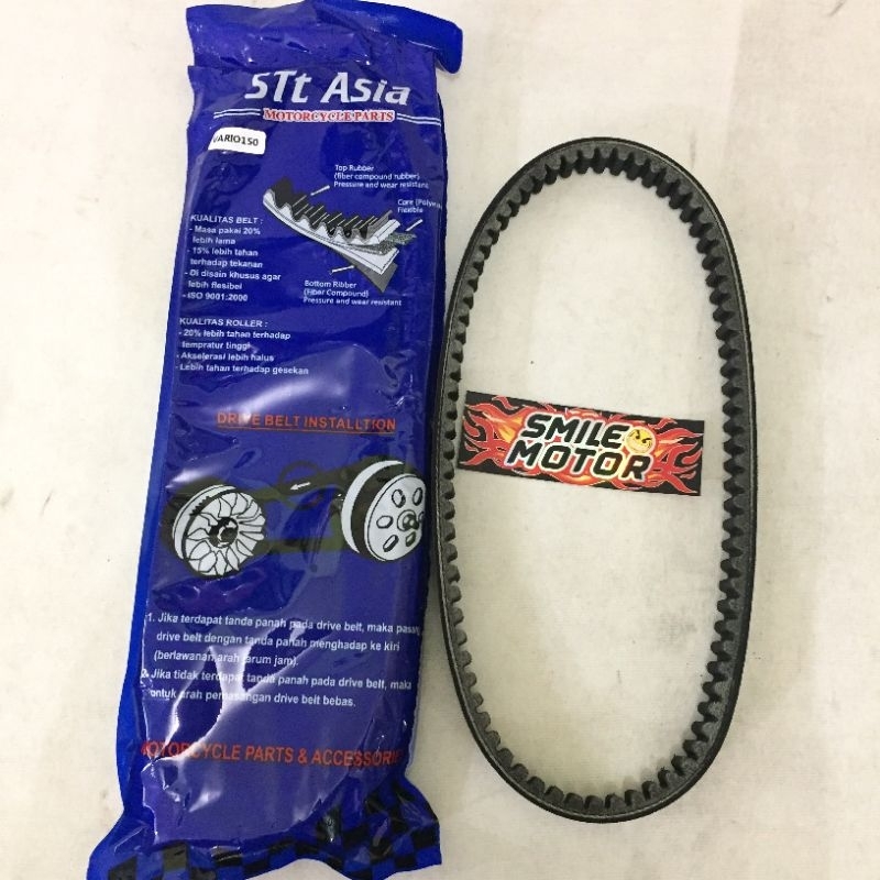 BELTING TALI KIPAS STT ASIA VARIO150/PCX150/ADV150 K36