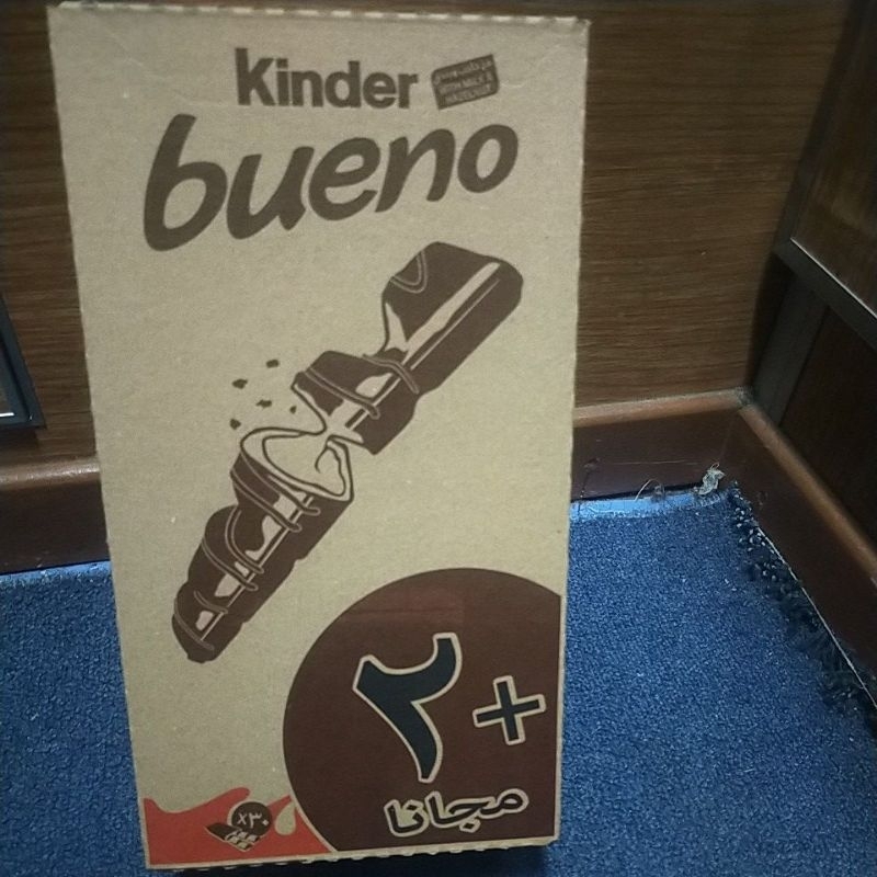 

coklat kinder bueno