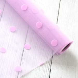 

Unik Tile Dotty Kertas Buket Roll Flower Wrapping KB6279 - 279 PINK Berkualitas